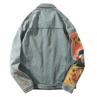 Vincent Van Gogh Embroidered Denim Jacket