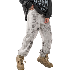 Straight Leg Denim Jeans in Grayscale Tie Dye