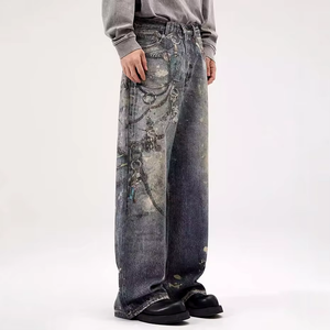 Distressed Chain-Detailed Baggy Denim Jeans