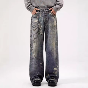 Distressed Chain-Detailed Baggy Denim Jeans