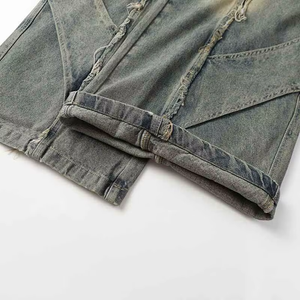 'Slash' Vintage Gray Wash Baggy Denim Jeans